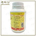 SHI QUAN DA BU PIAN  十全大补片 (800s) 3.webp