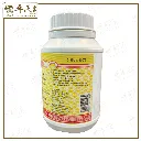 YANG YIN QING FEI PIAN  养阴清肺片 (800s) 3.webp