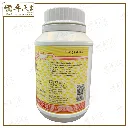 ZHUANG GU PIAN  壮骨片 (800s) 3.webp