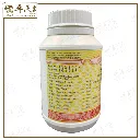 ZHUANG GU PIAN  壮骨片 (800s) 2.webp