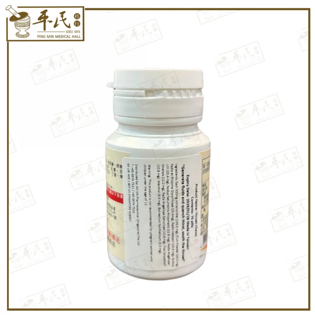 2-1020x1020 (2).webp