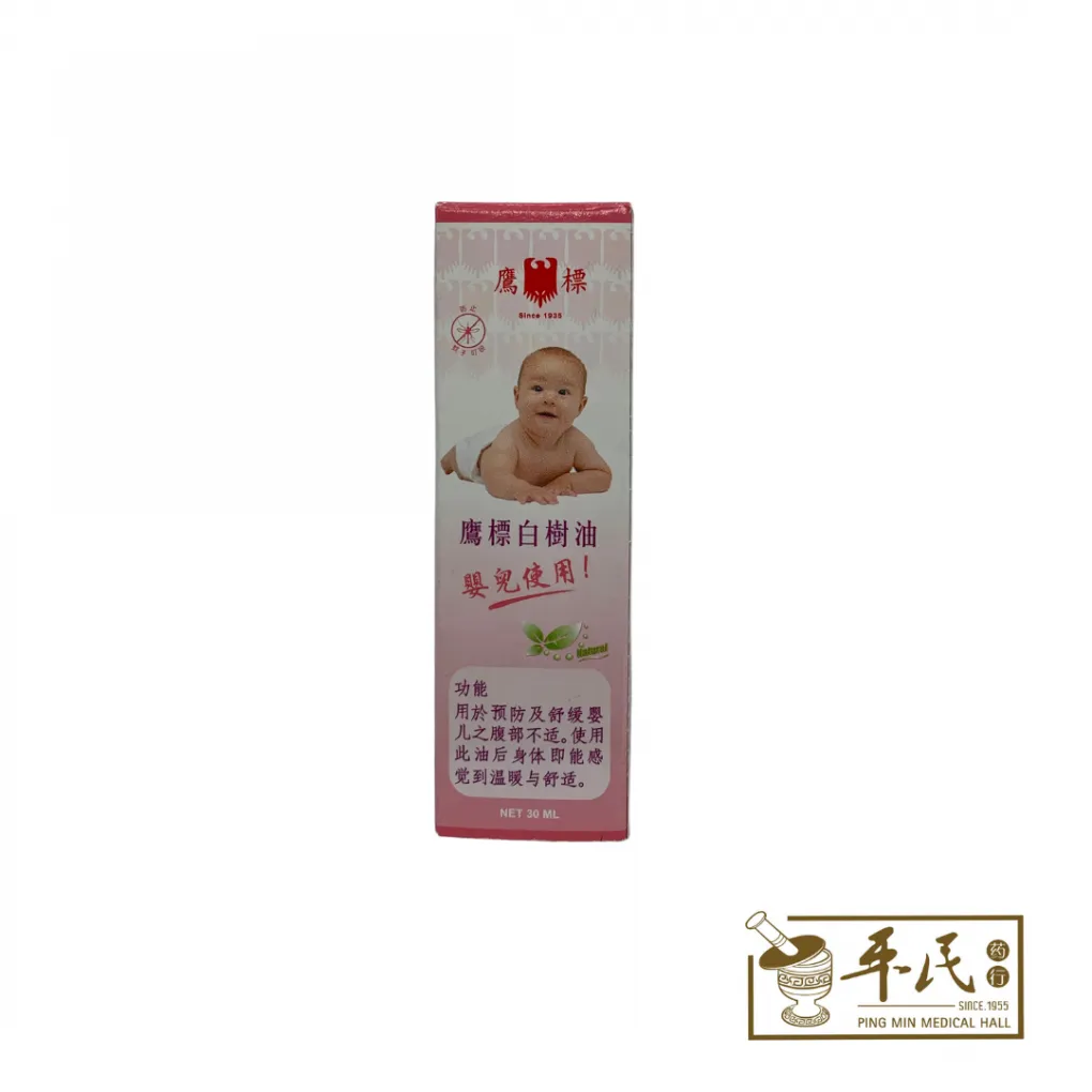 3-1020x1020 (1).webp