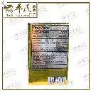3-1-1020x1020.webp