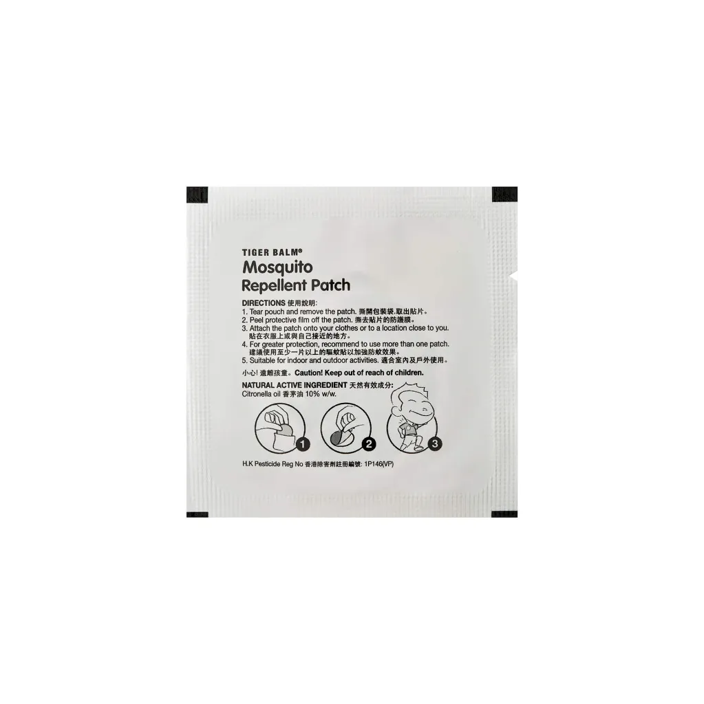 TigerBalm-Mosquito-Repellent-Patch-Satchet-Back.webp