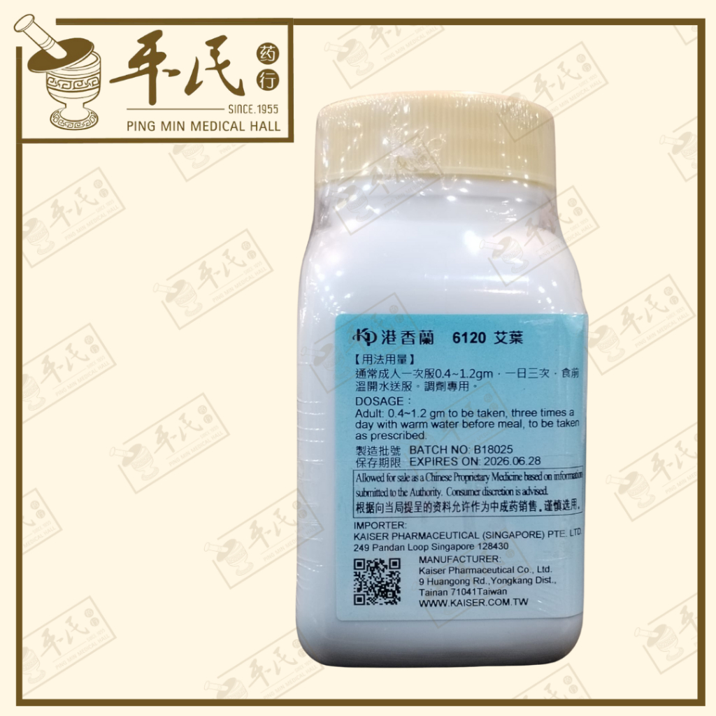 VAY15_image_2