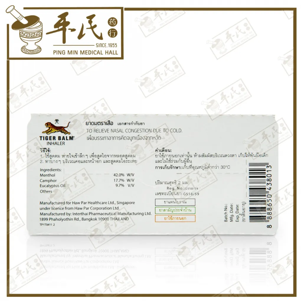 22-1020x1020.webp