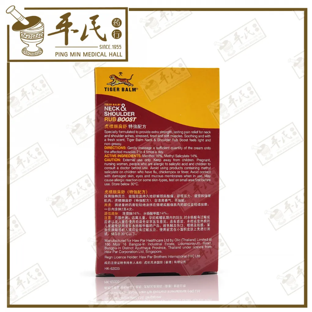 11-1020x1020.webp