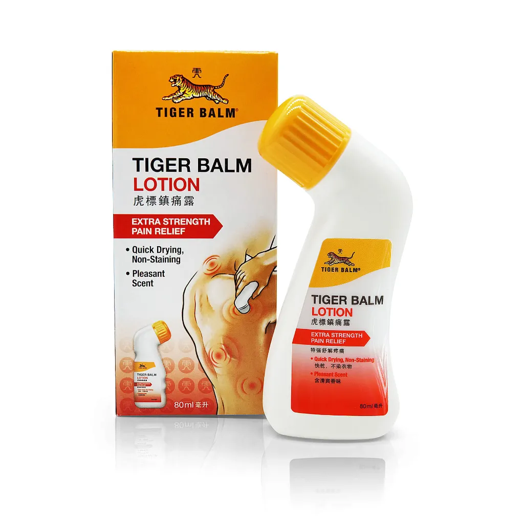 Tiger-Balm-Lotion.webp