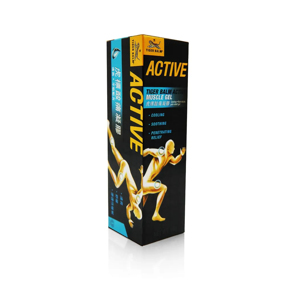 Tiger-Balm-Active-Muscle-Gel-Box.webp