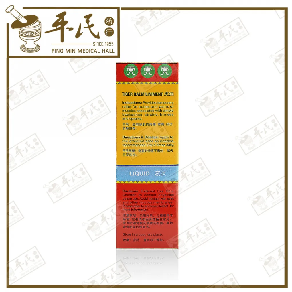 33-1020x1020.webp