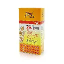 Tiger-Balm-Joint-Rub-Front.webp