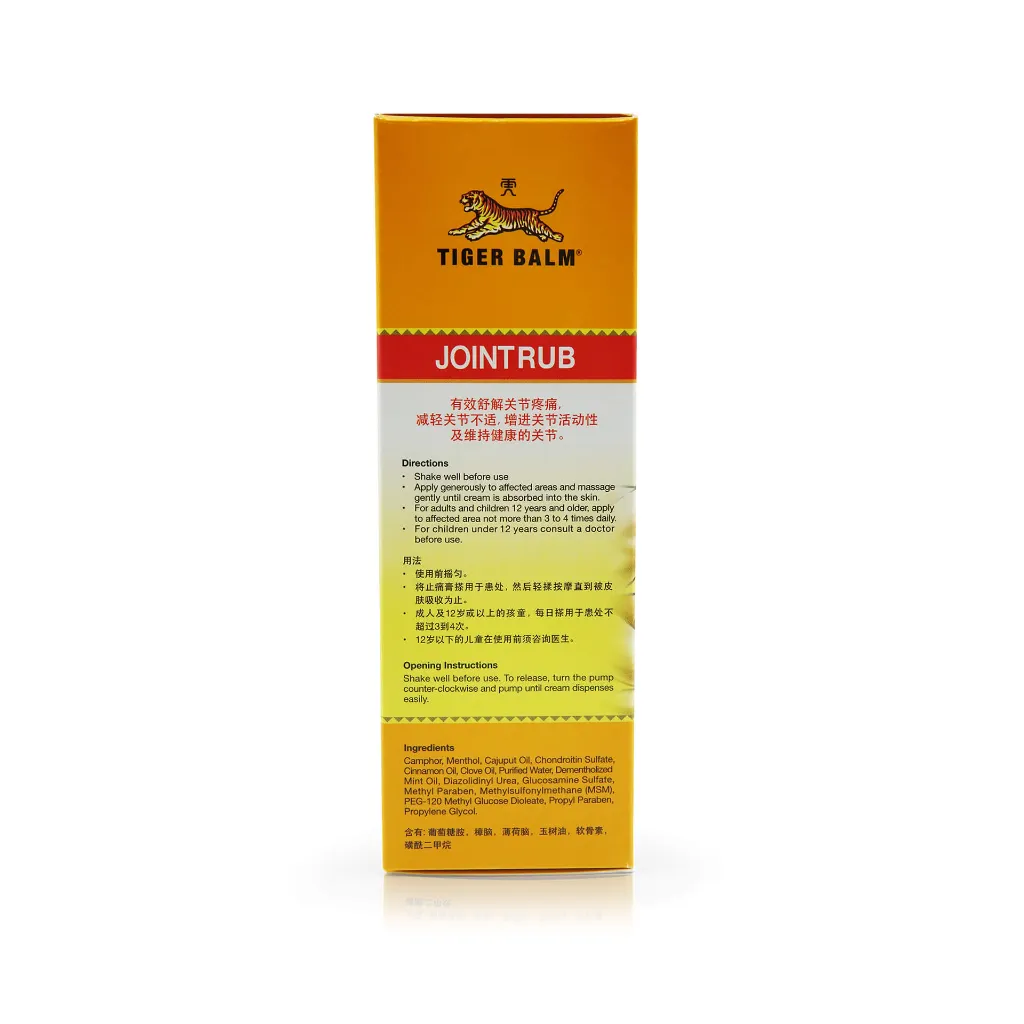 Tiger-Balm-Joint-Rub-Side.webp
