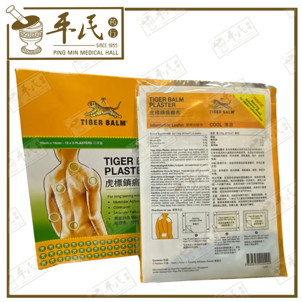 3-1020x1020.webp