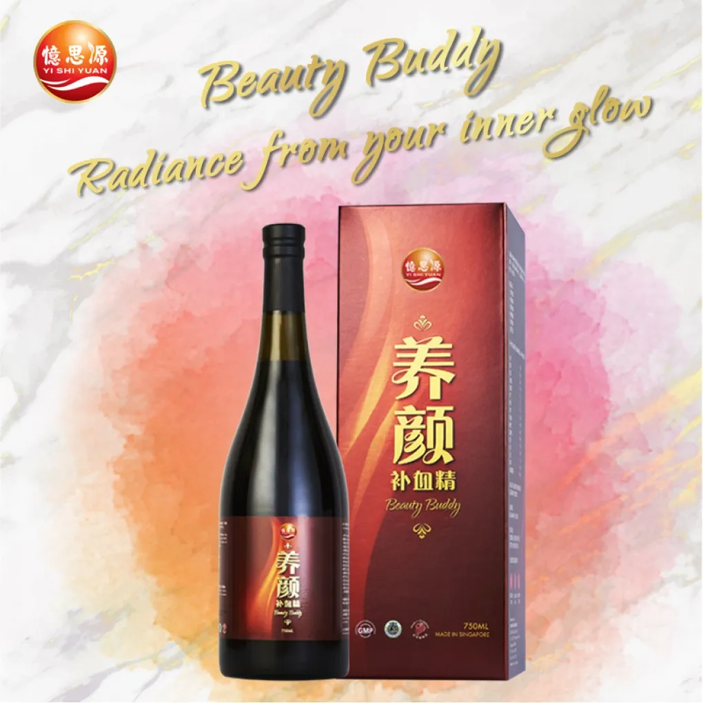 750ml 养颜补血精 Beauty Buddy -1020x1020.webp