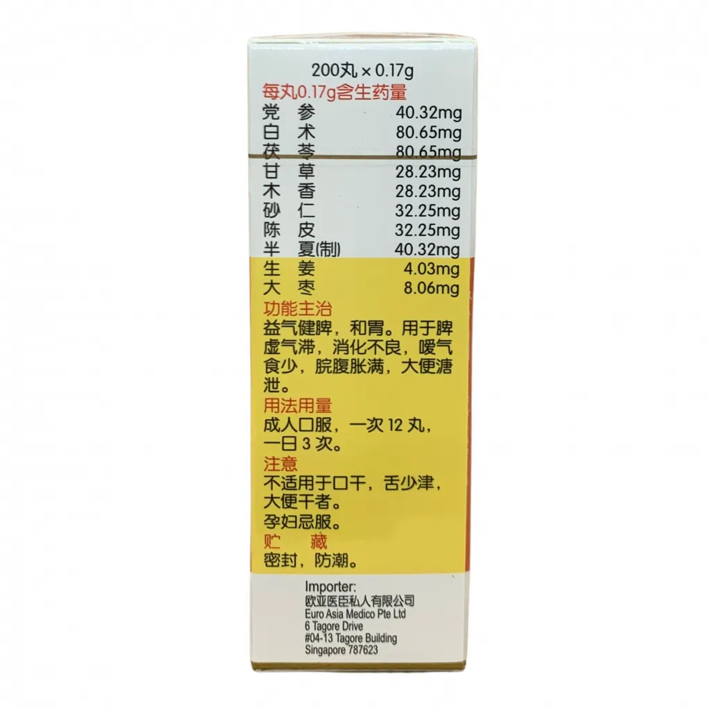 9-1020x1020 (2).webp