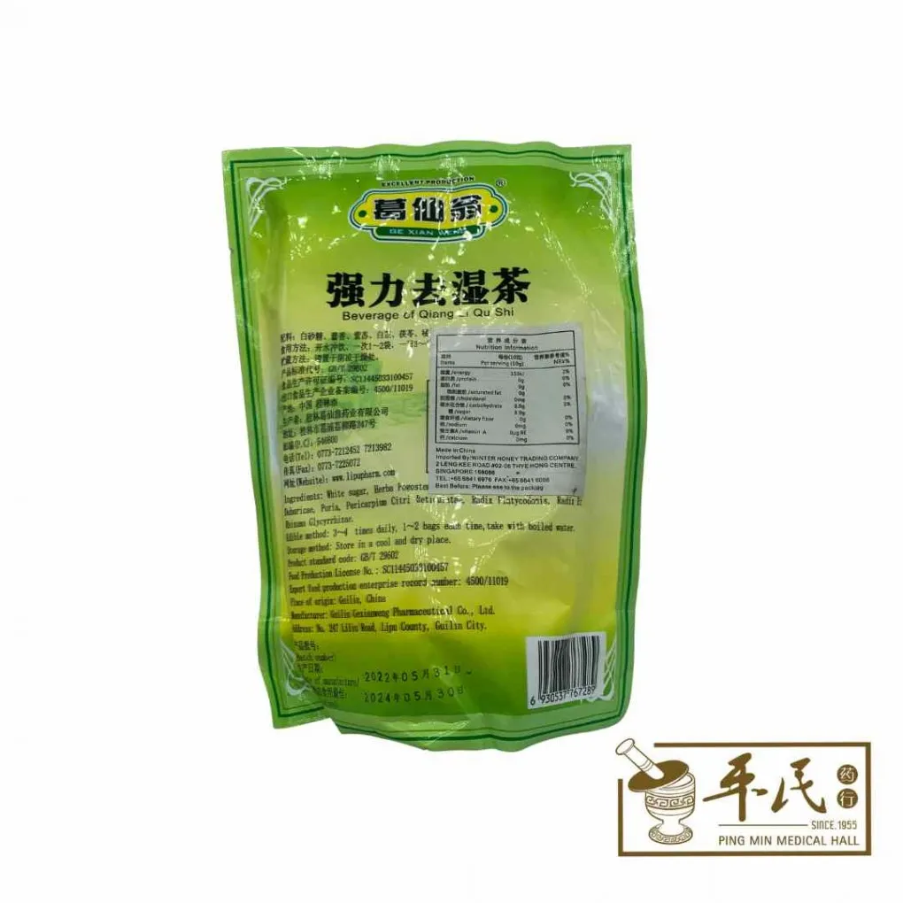 2-1020x1020 (2).webp