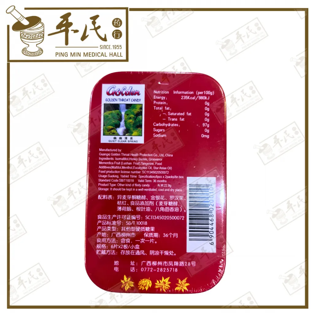 2-1020x1020 (4).webp