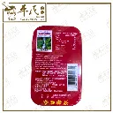 2-1020x1020 (4).webp