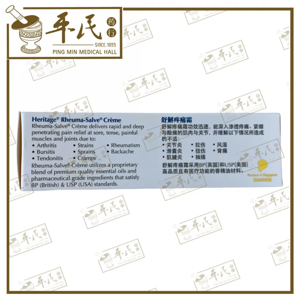 2-1020x1020.webp