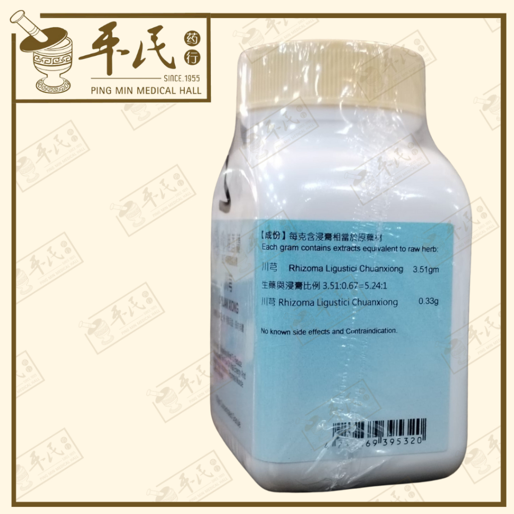 VCX35_image_3