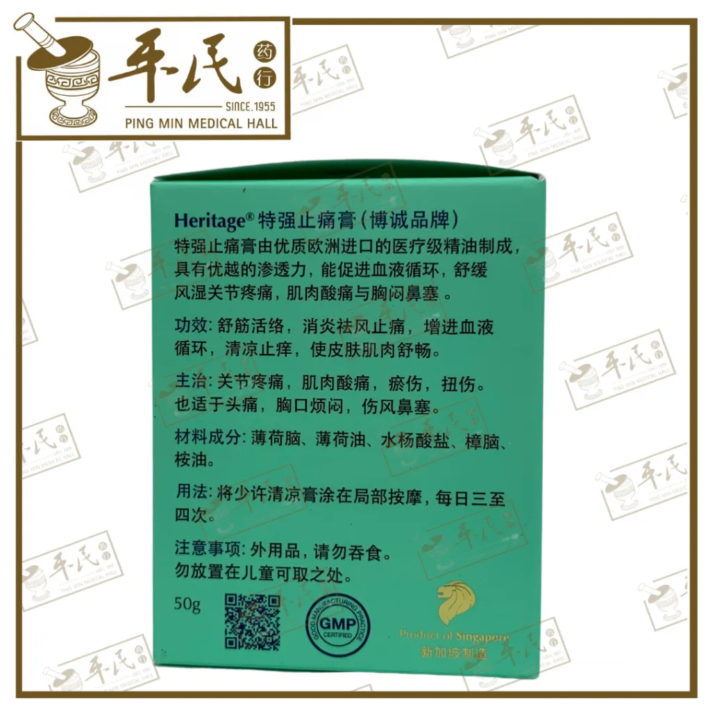 2-1020x1020 (1).webp