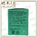 2-1020x1020 (1).webp