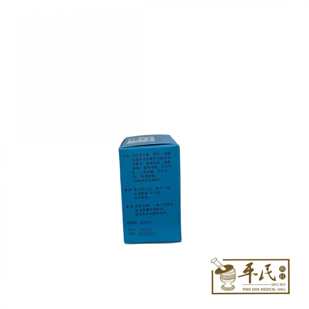 2-1020x1020 (2).webp