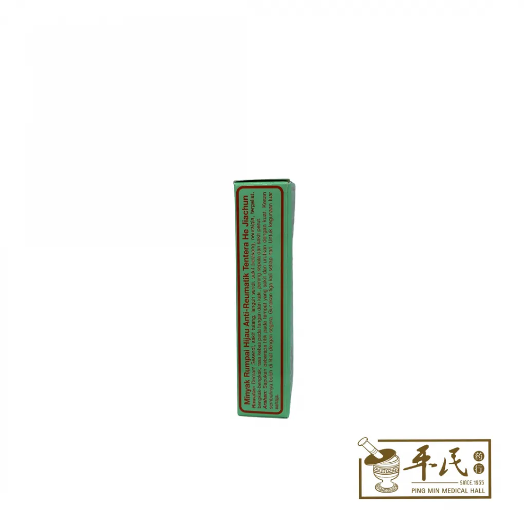 2-1020x1020 (3).webp