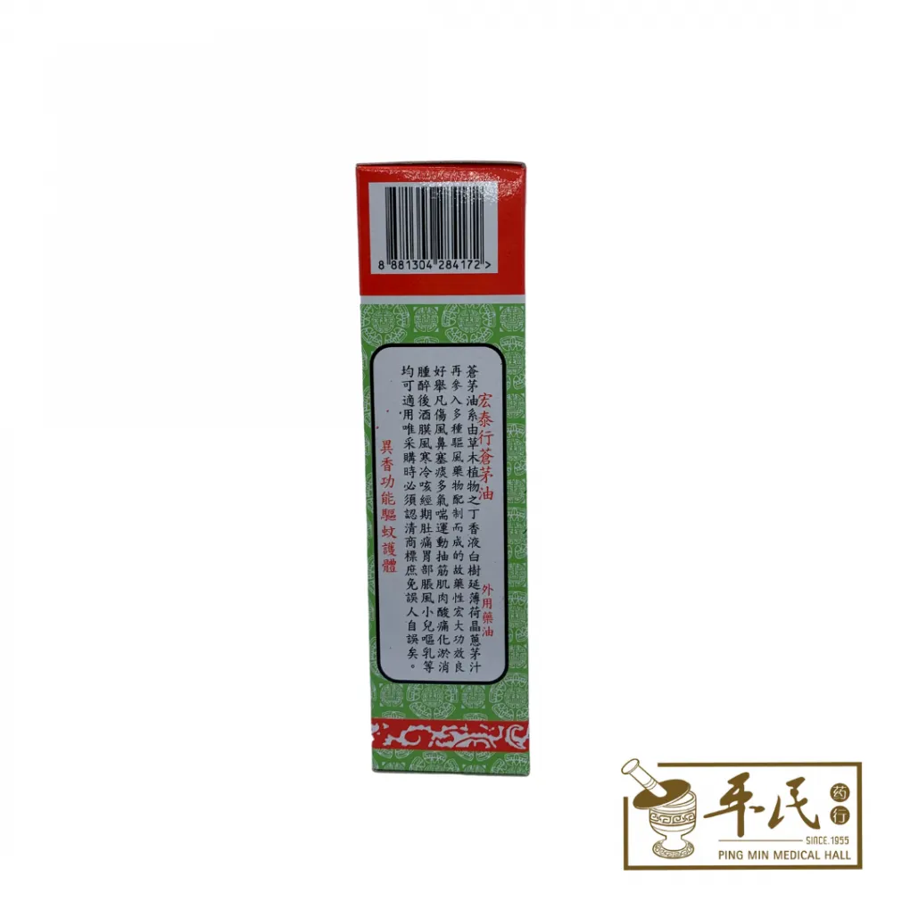 4-1020x1020 (4).webp