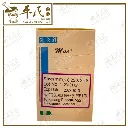 2-1020x1020 (17).webp