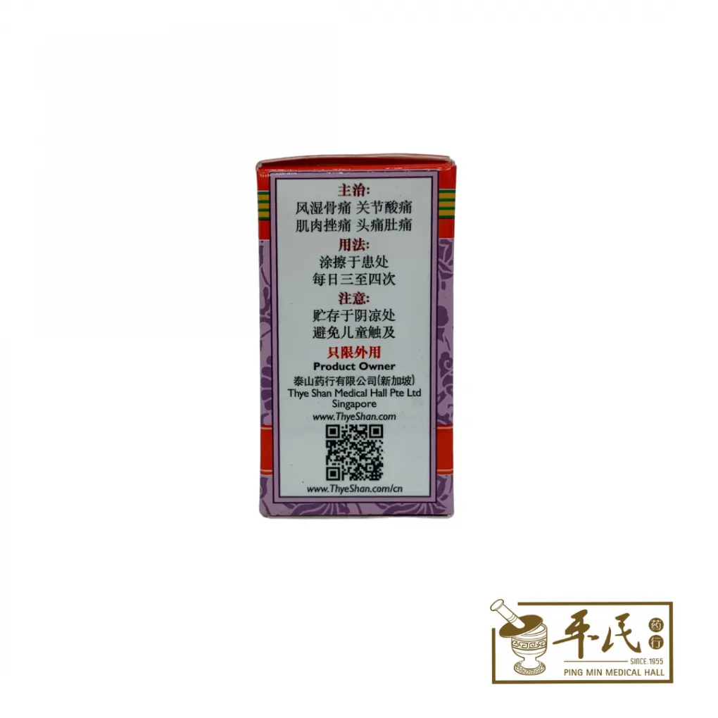 3-1020x1020 (19).webp