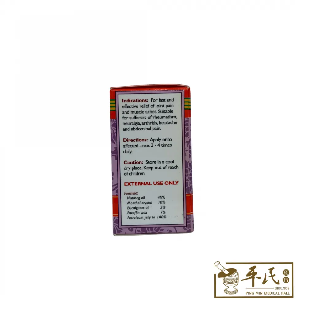 2-1020x1020 (20).webp