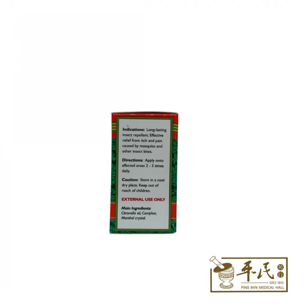 3-1020x1020 (20).webp