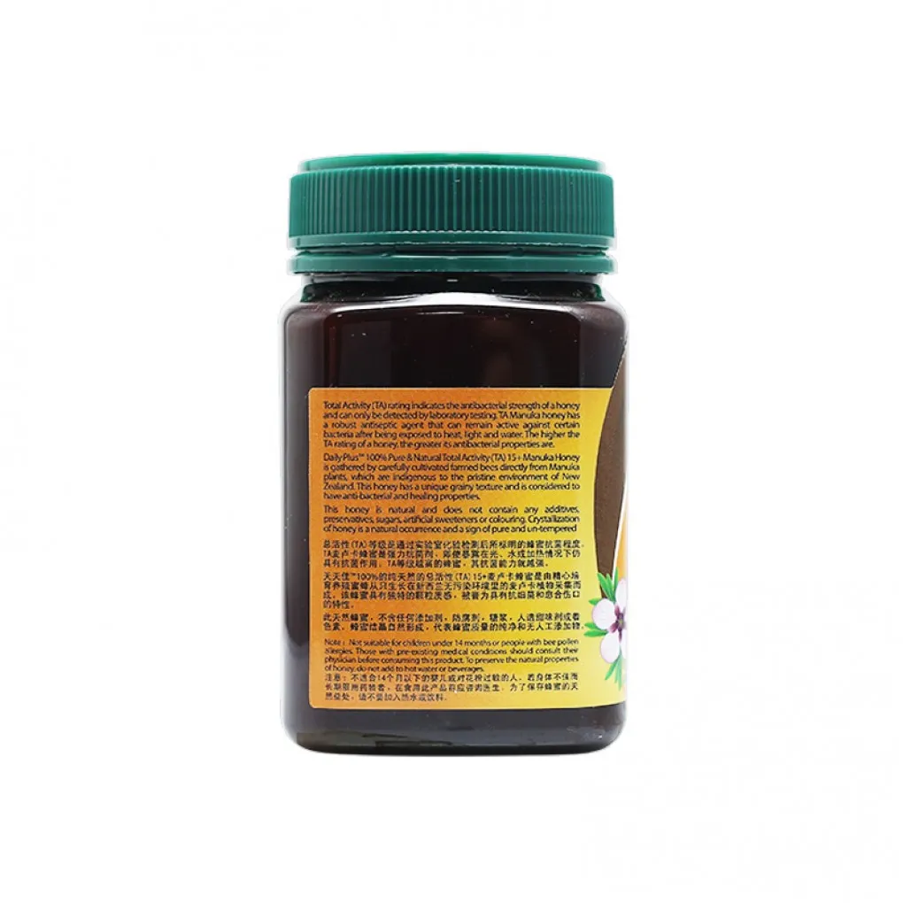 Manuka-TA15-Honey-2-1020x1020.webp