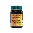 Manuka-TA15-Honey-2-1020x1020.webp