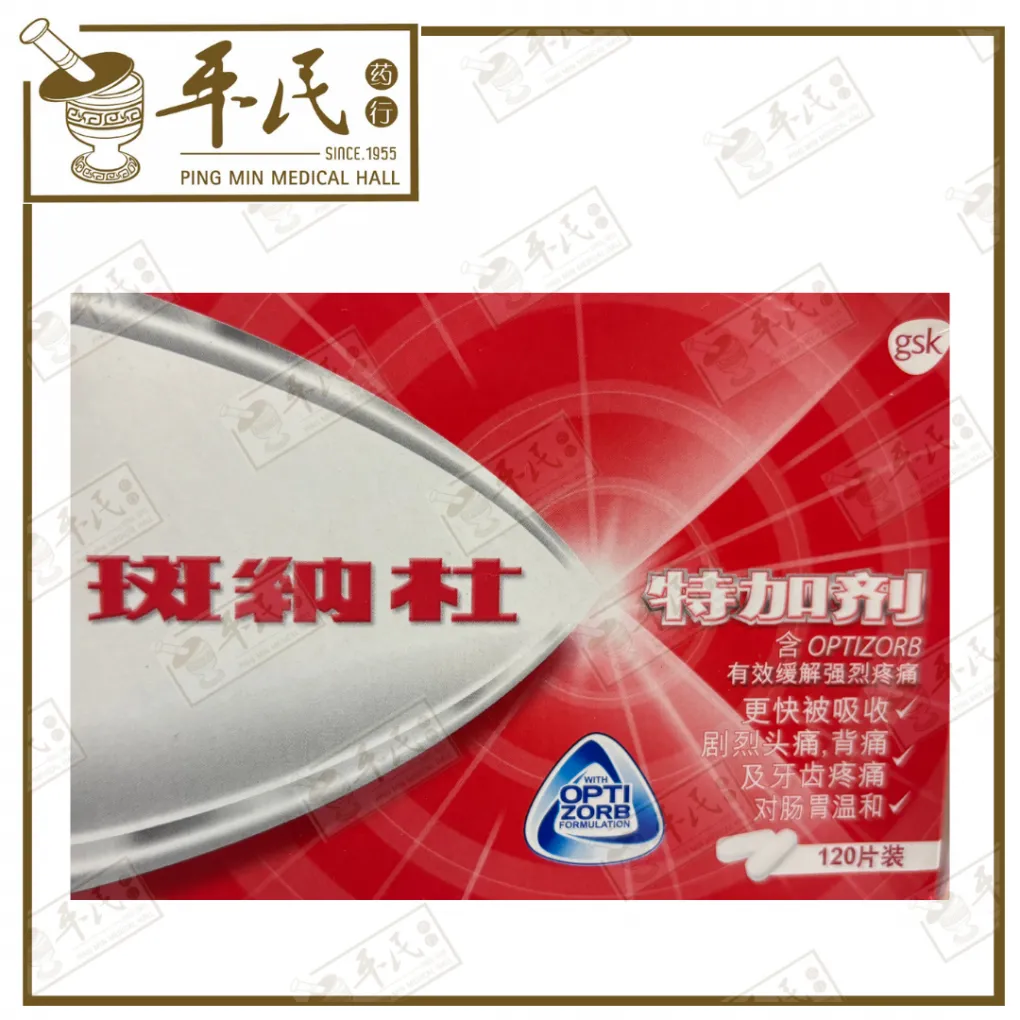 2-1020x1020 (23).webp
