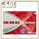 2-1020x1020 (23).webp
