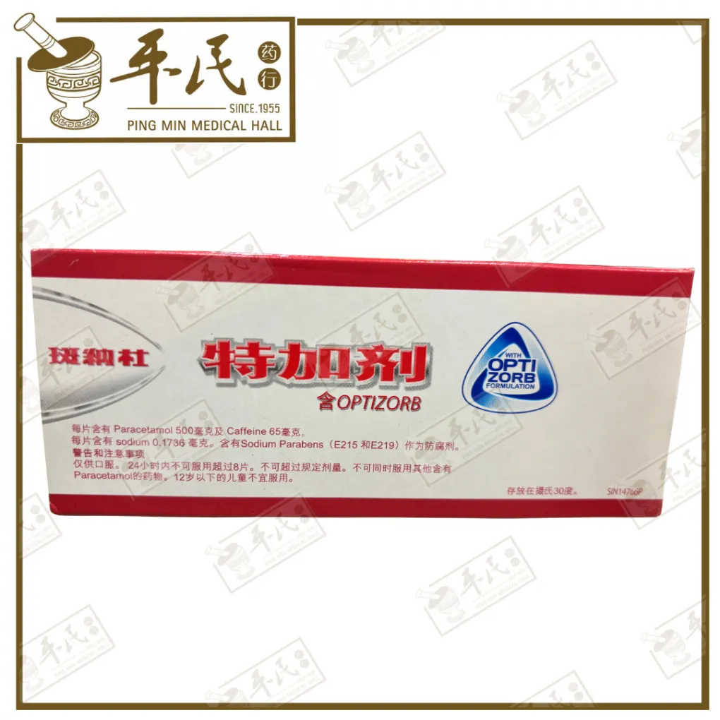 4-1020x1020 (7).webp