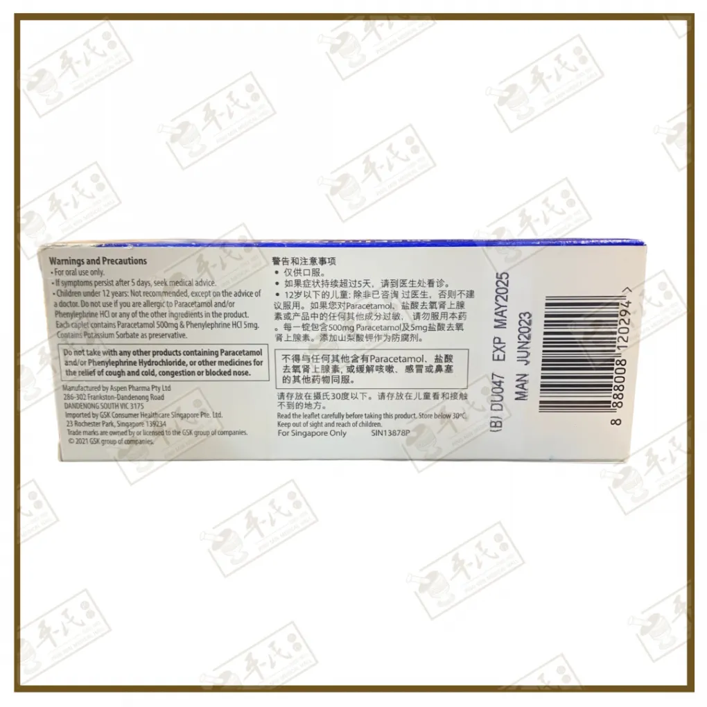 2-1020x1020 (24).webp