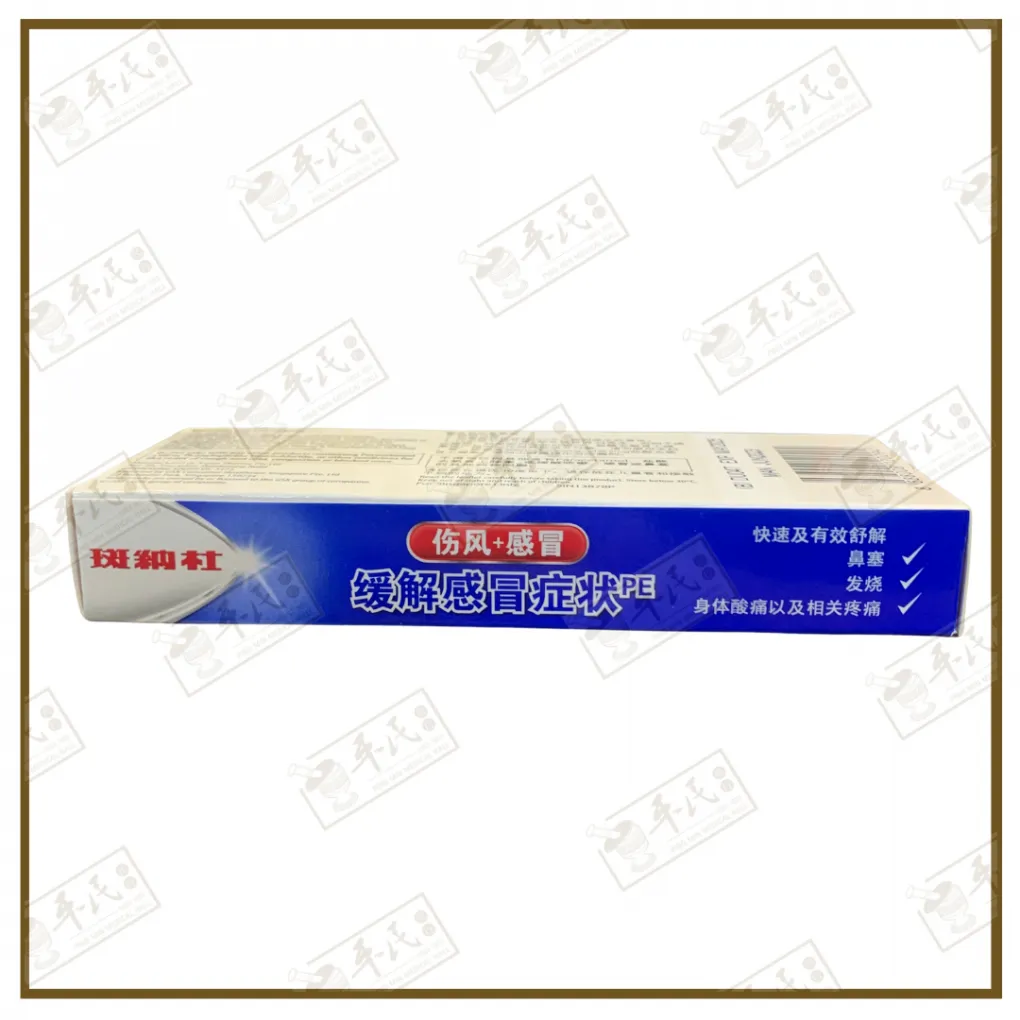 4-1020x1020 (8).webp