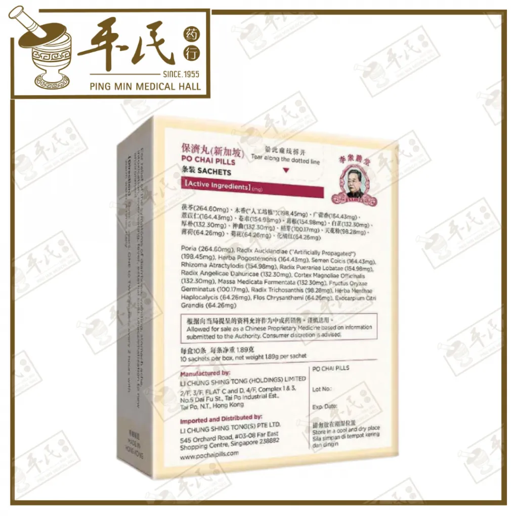 2-1020x1020 (25).webp