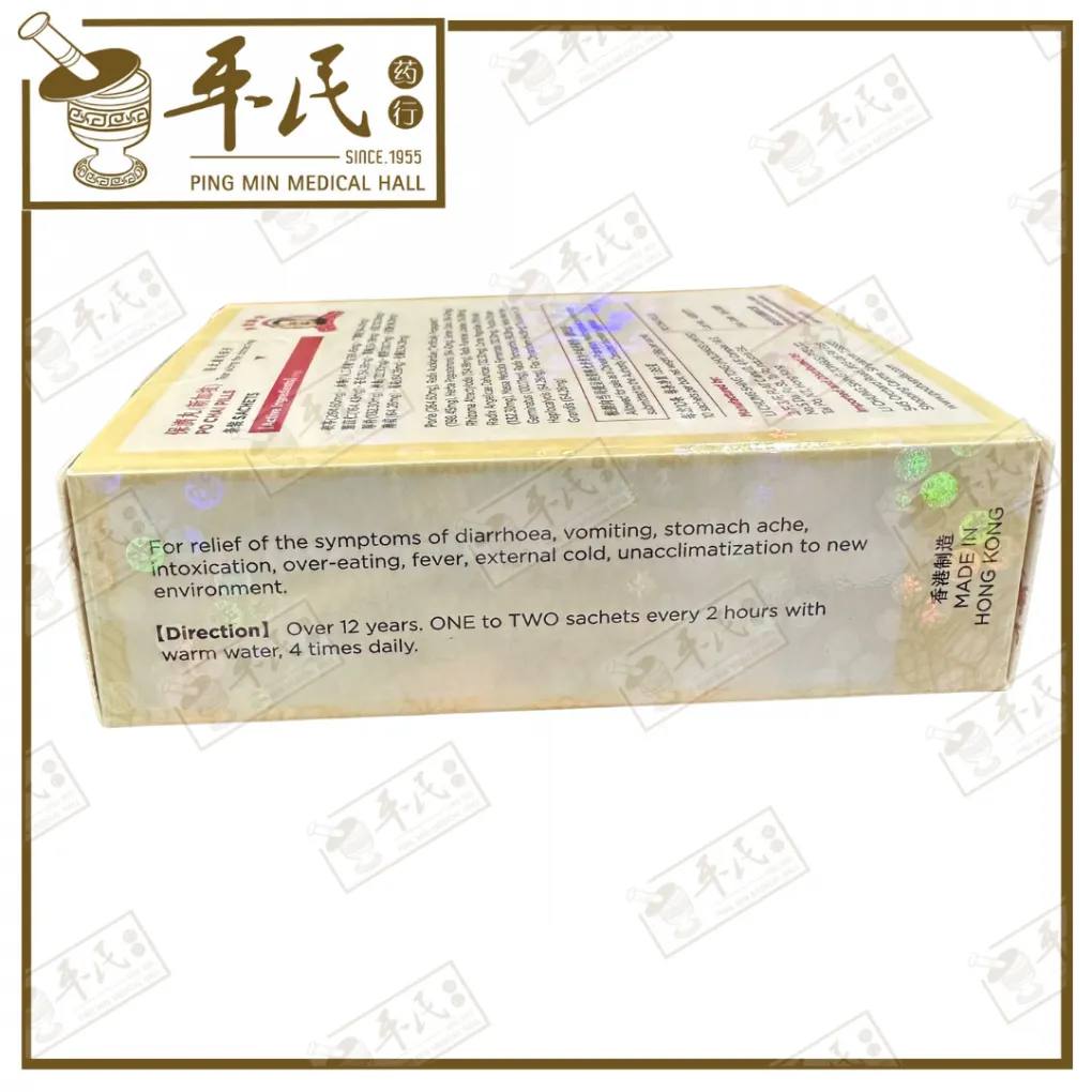 4-1020x1020 (9).webp