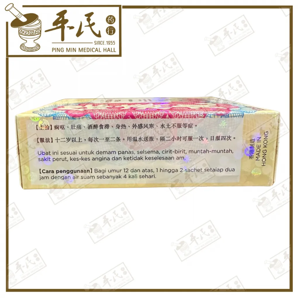 3-1020x1020 (24).webp