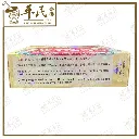 3-1020x1020 (24).webp
