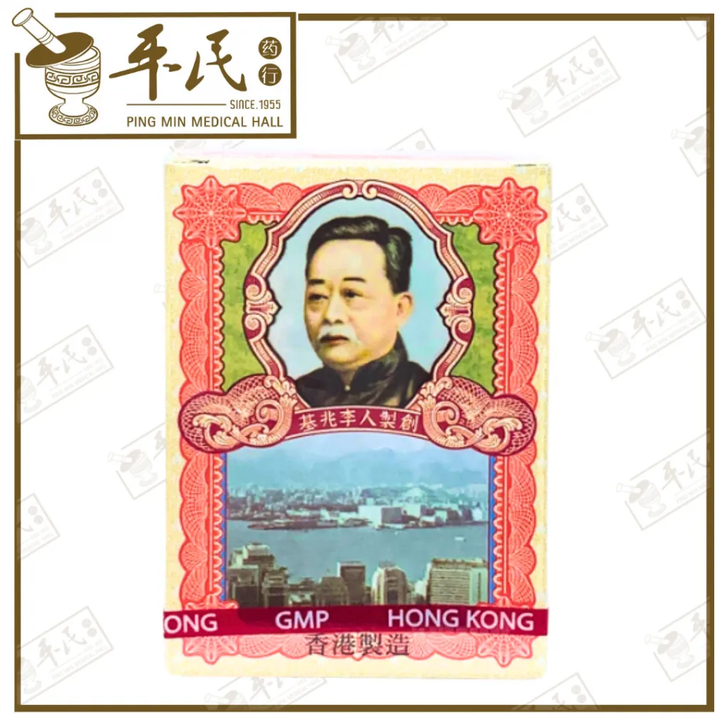 3-1020x1020 (25).webp