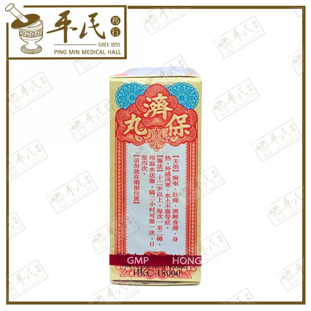 4-1020x1020 (10).webp