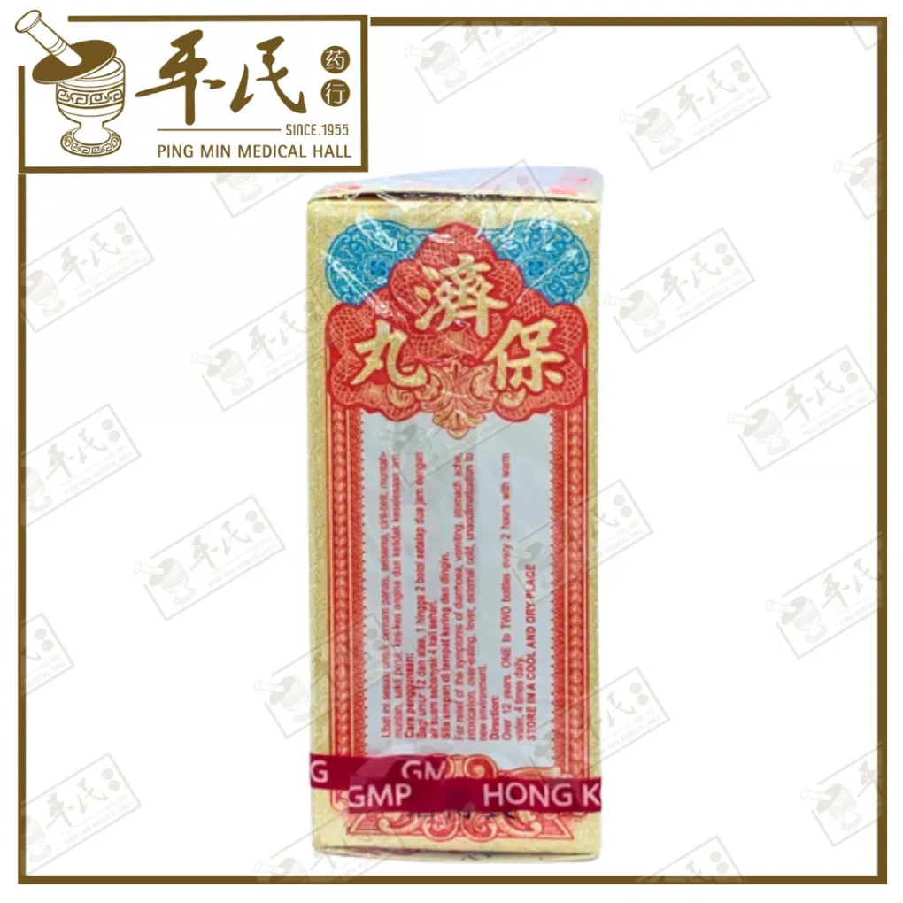 2-1020x1020 (26).webp