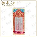 2-1020x1020 (26).webp