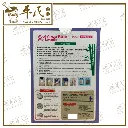 2-1-1020x1020.webp