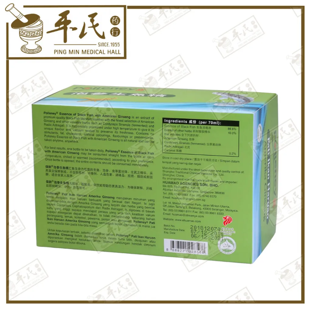8-1020x1020.webp